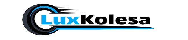 Логотип LuxKolesa